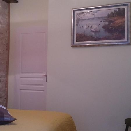 Chambres Et Tables D'Hotes "Au Pres De Ma Blonde" Senouillac Exterior foto
